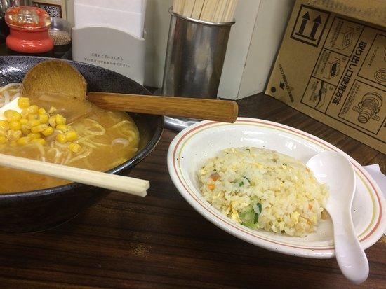 Tenkaichi Hirakawacho